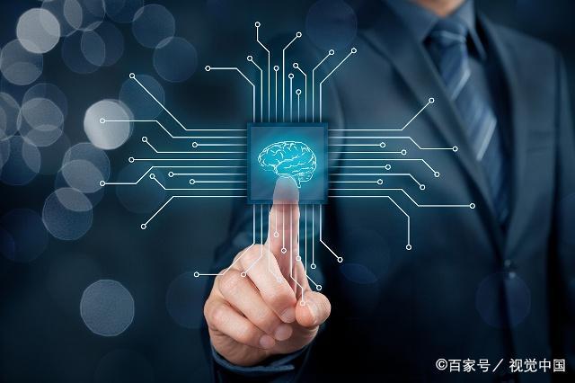 重磅文件 教育部2019年增補高等職業教育人工智能專業，聚焦人工智能應用軟件開發